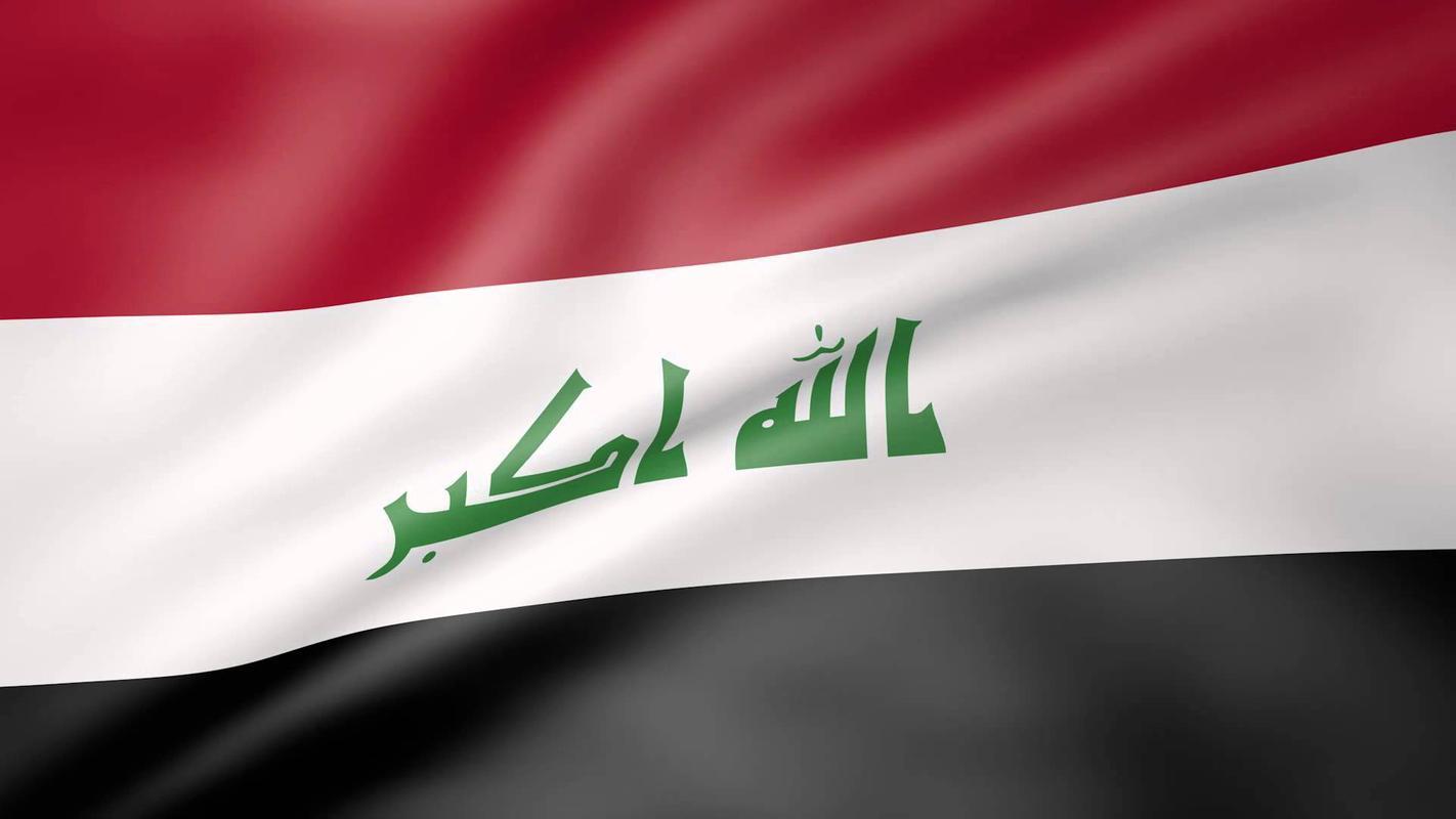 Iraq Flag Wallpaper for Android