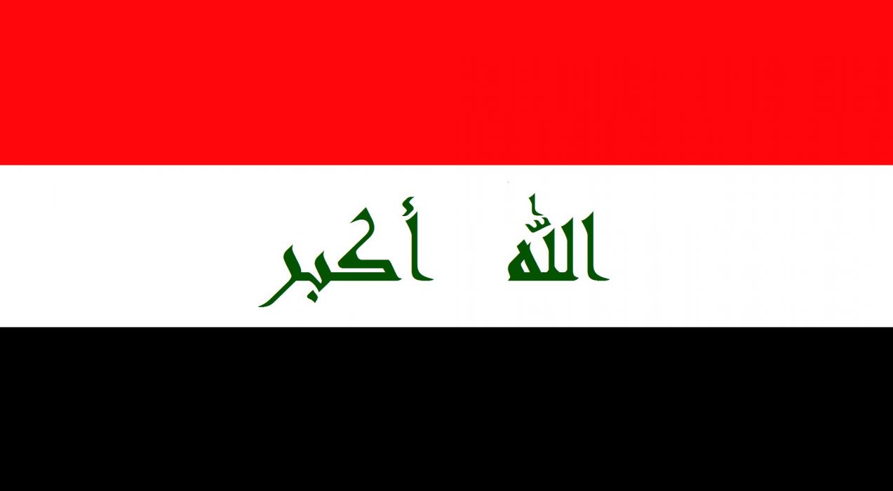 Iraqi iraq iraqian flag glags wall walls textures bricks brick