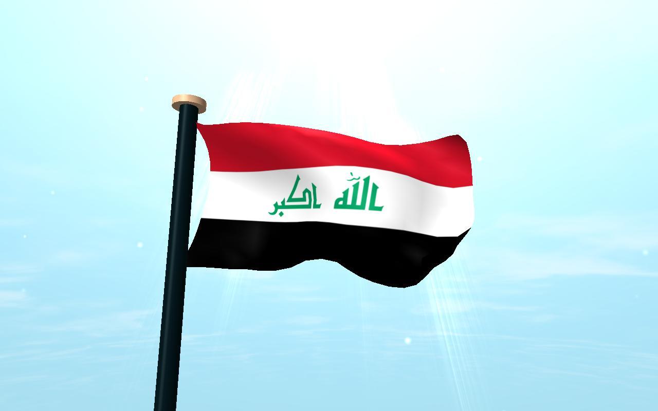 Iraq Flag 3D Free Wallpaper for Android