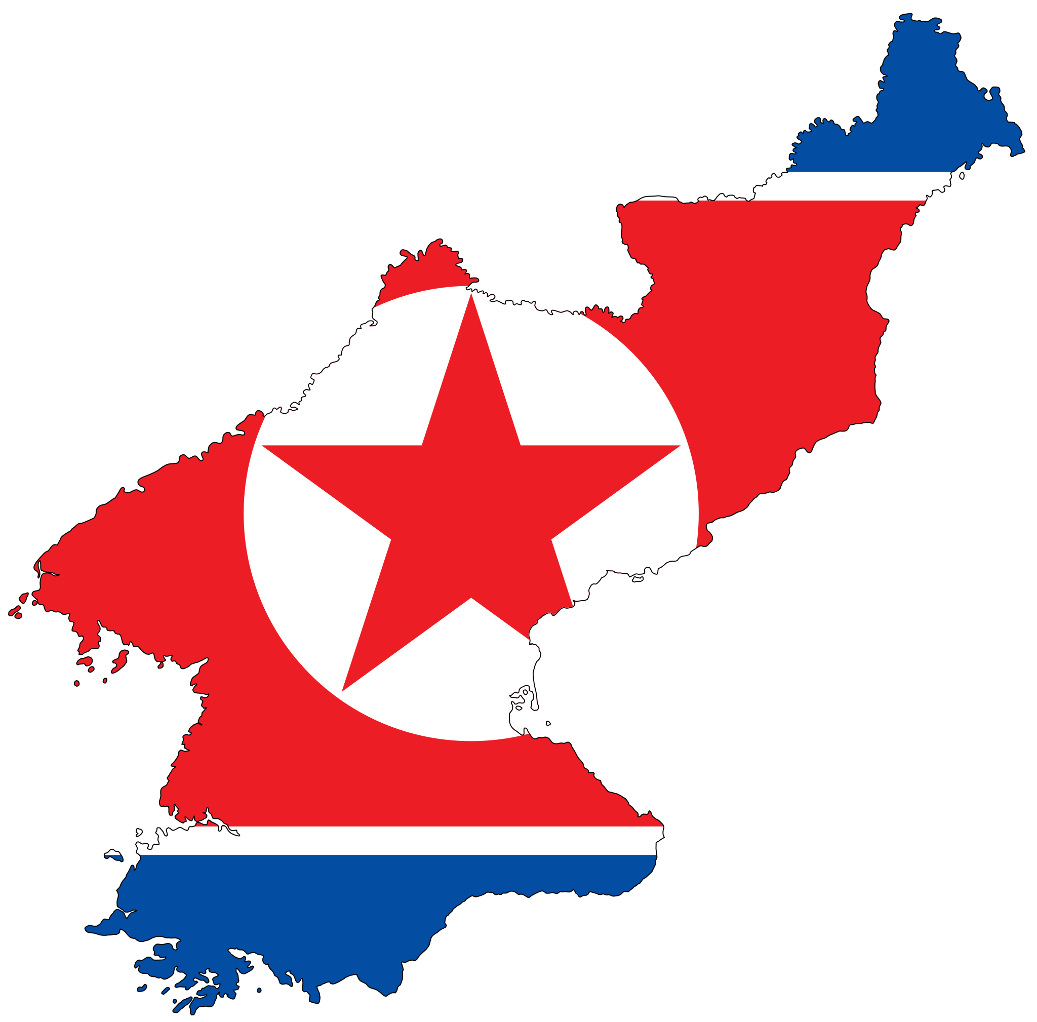 North Korea Flag Transparent & PNG Clipart Free Download