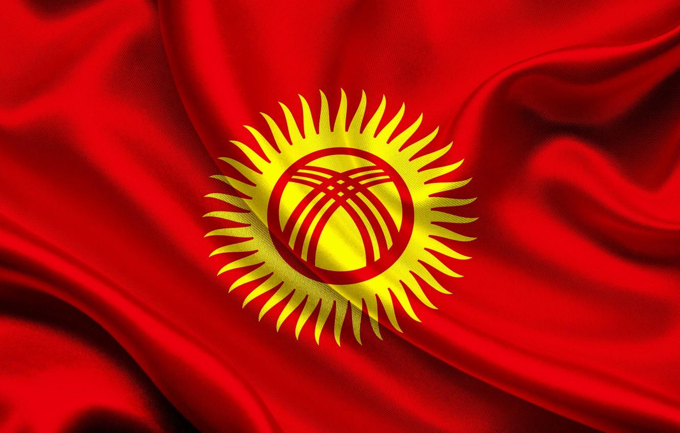 Wallpaper red, flag, red, fon, flag, Kyrgyzstan, Kyrgyzstan