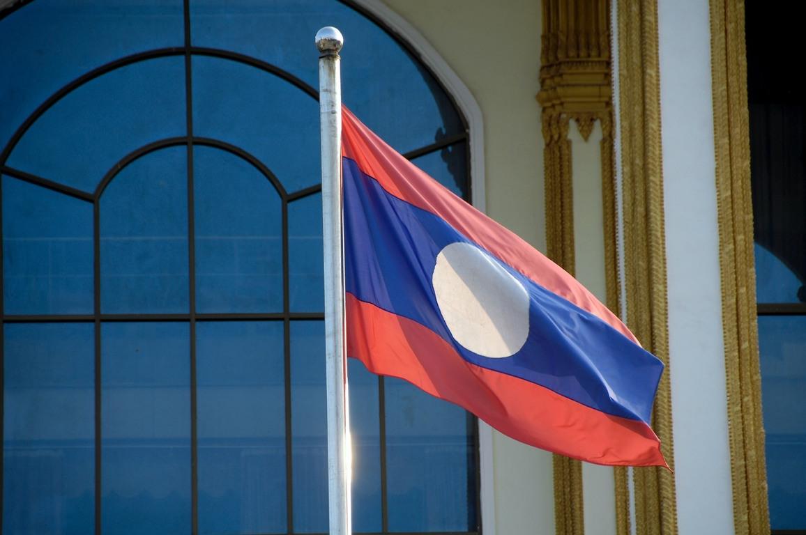 Graafix!: Flag of Lao People's Democratic Republic