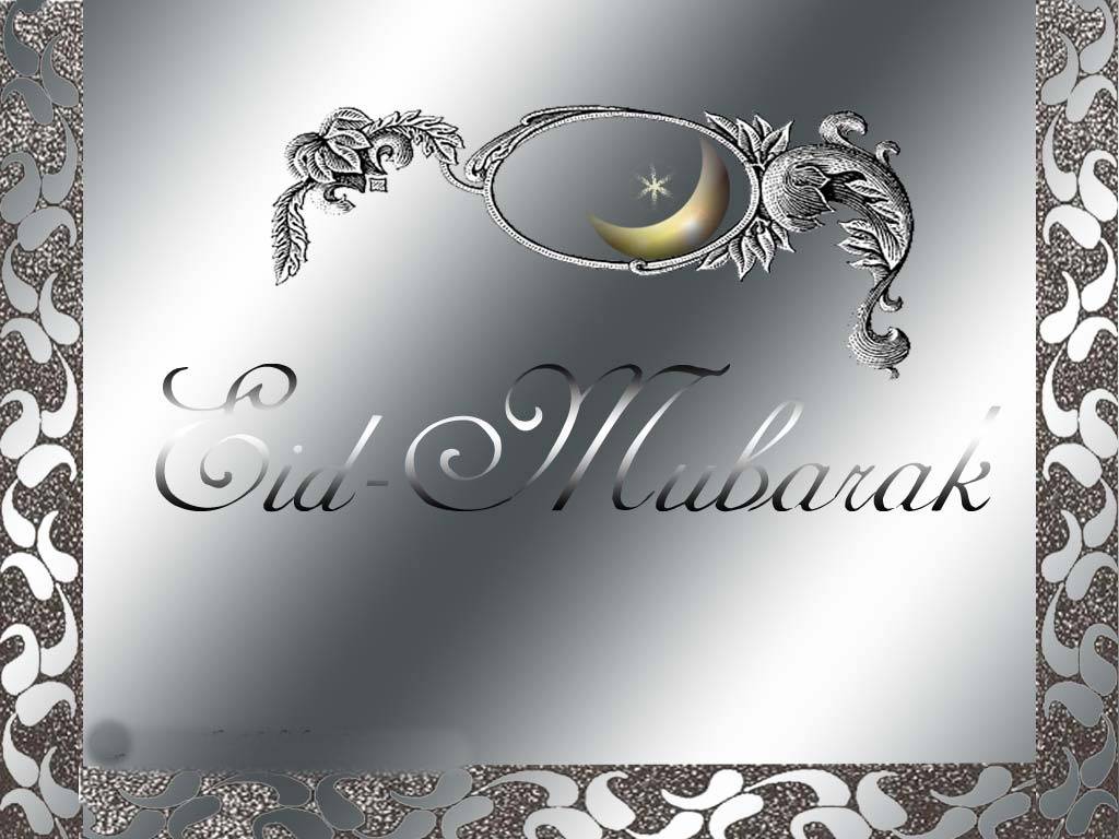 Download Eid Ul FItr Awsome Wallpaper Eid Ul Fitr