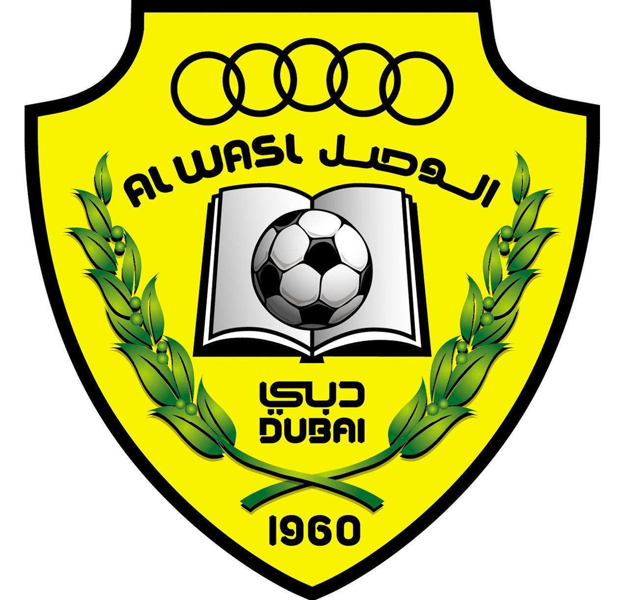 alwasl logo's. Logos, Logo