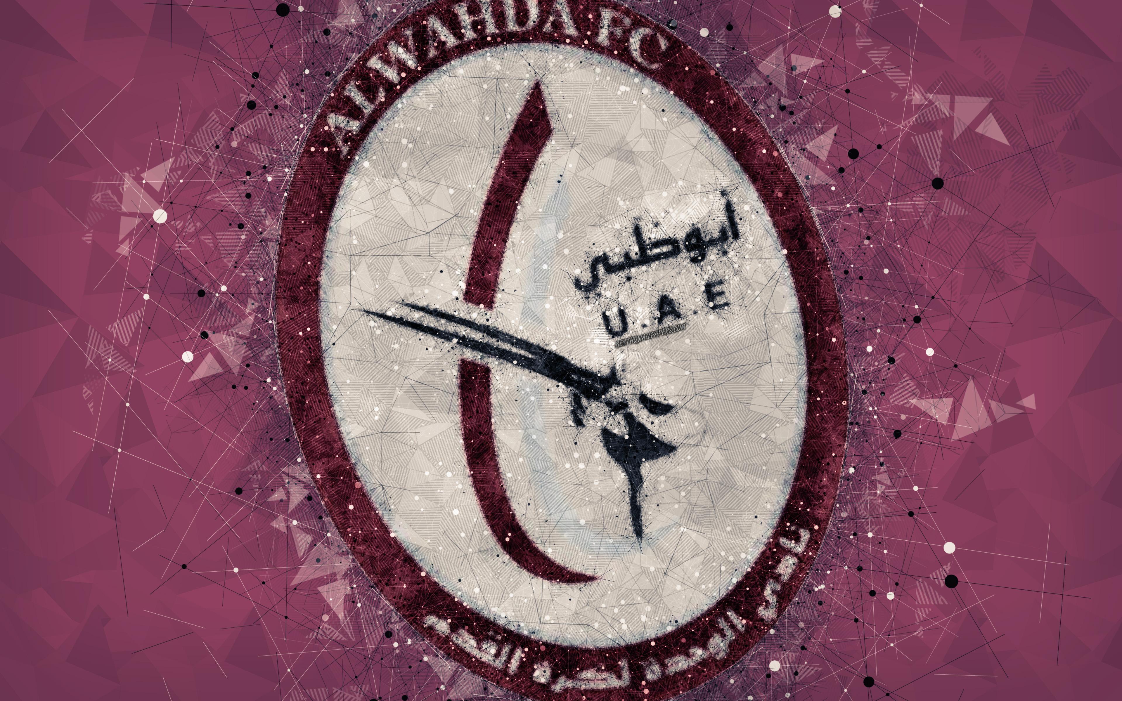 Download wallpaper Al Wahda FC, 4k, geometric art, logo, emirate