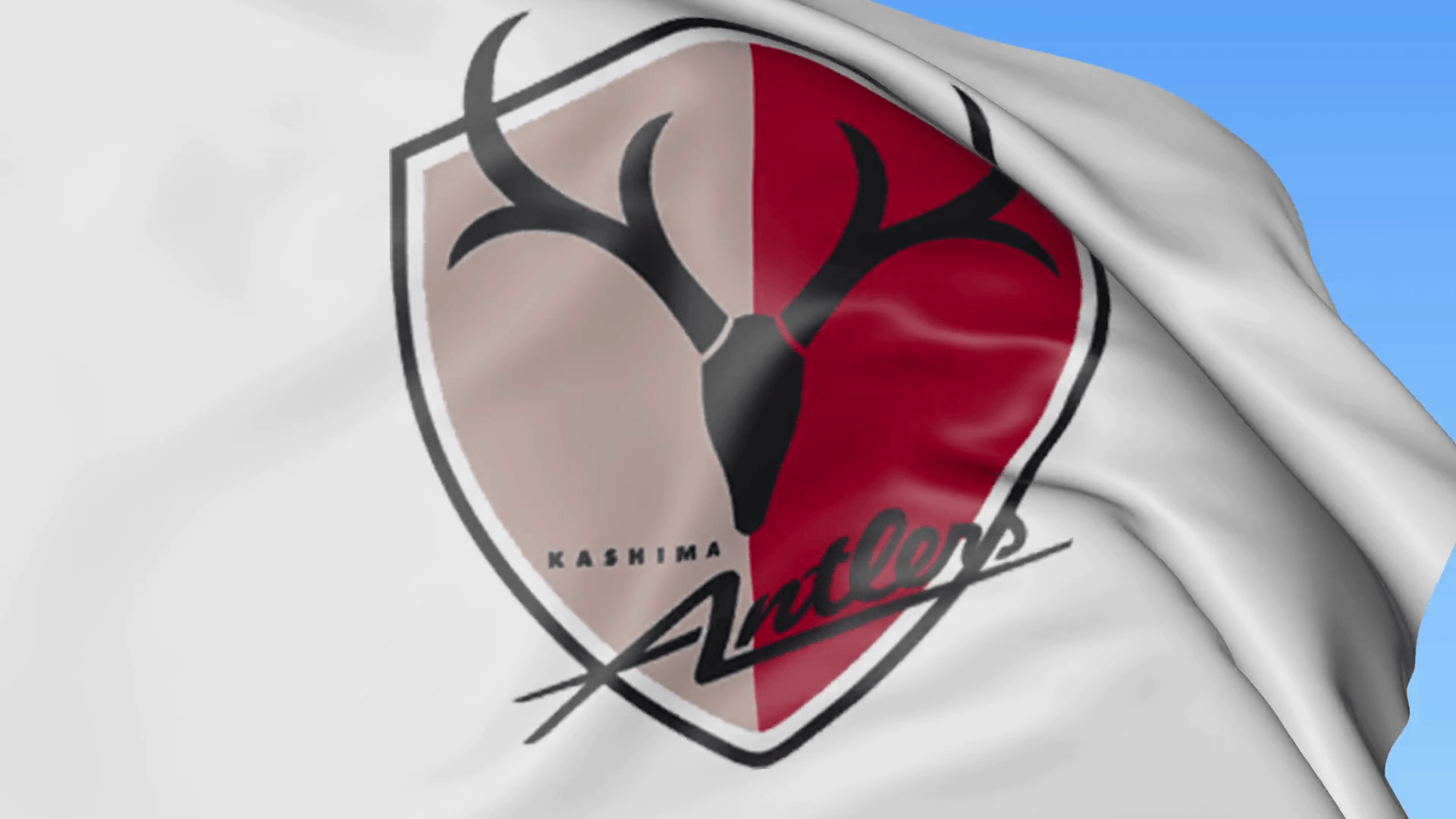 Close Up Of Waving Flag With Kashima Antlers Football Club Logo