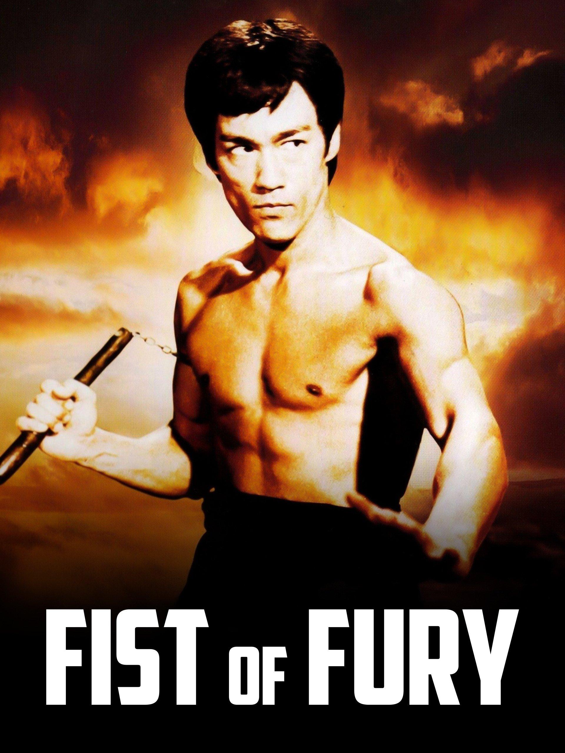 Fist of fury english