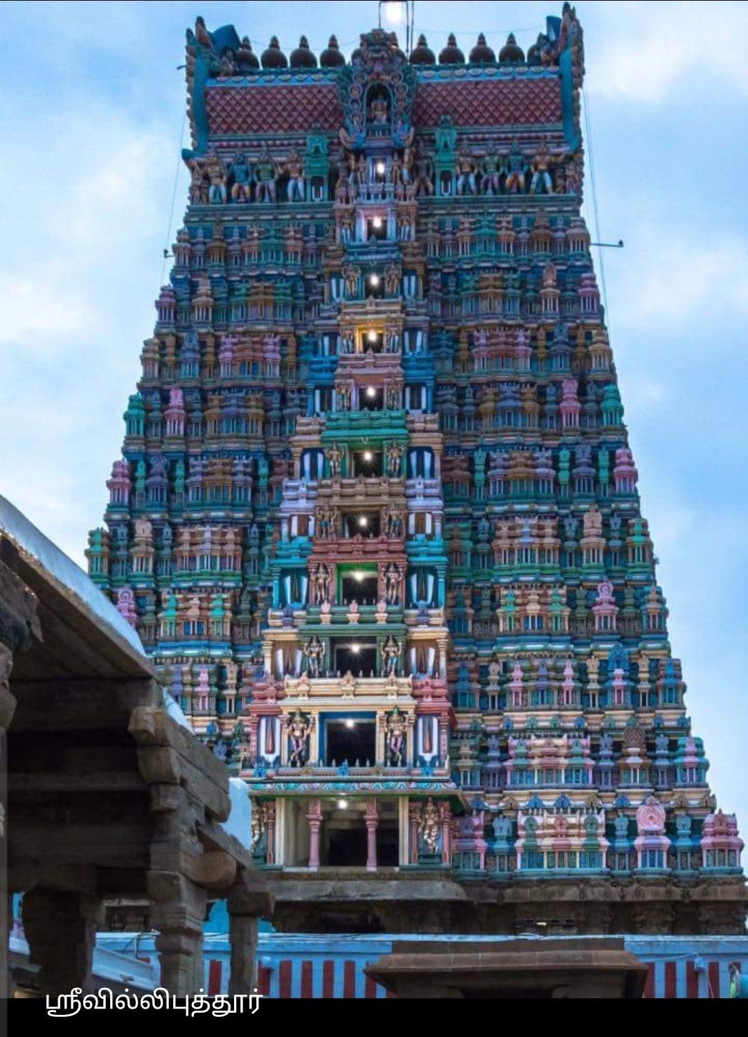 Gopuram Wallpapers Wallpaper Cave