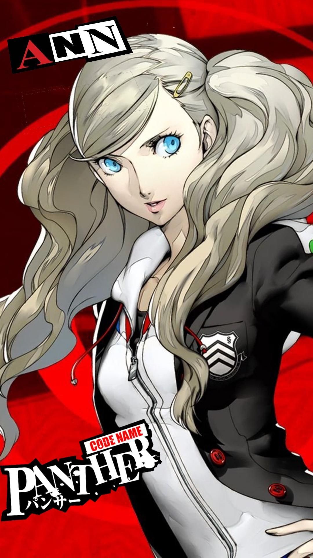 Persona Strikers Mobile Wallpapers Wallpaper Cave