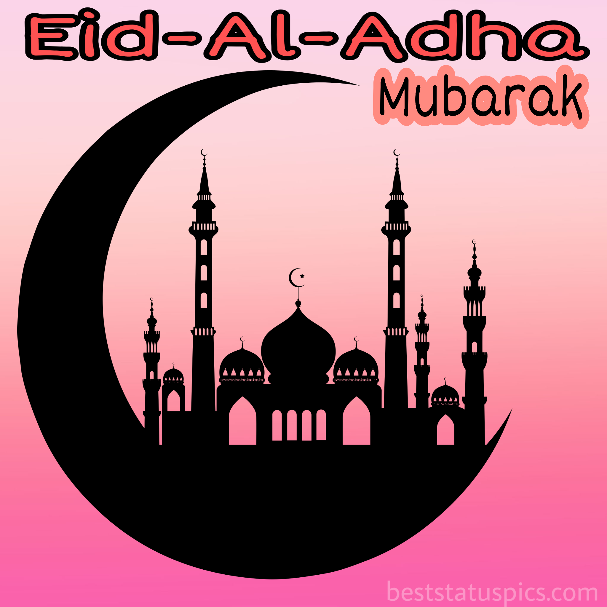 Eid Ul Adha Mubarak 2021 Wallpapers Wallpaper Cave