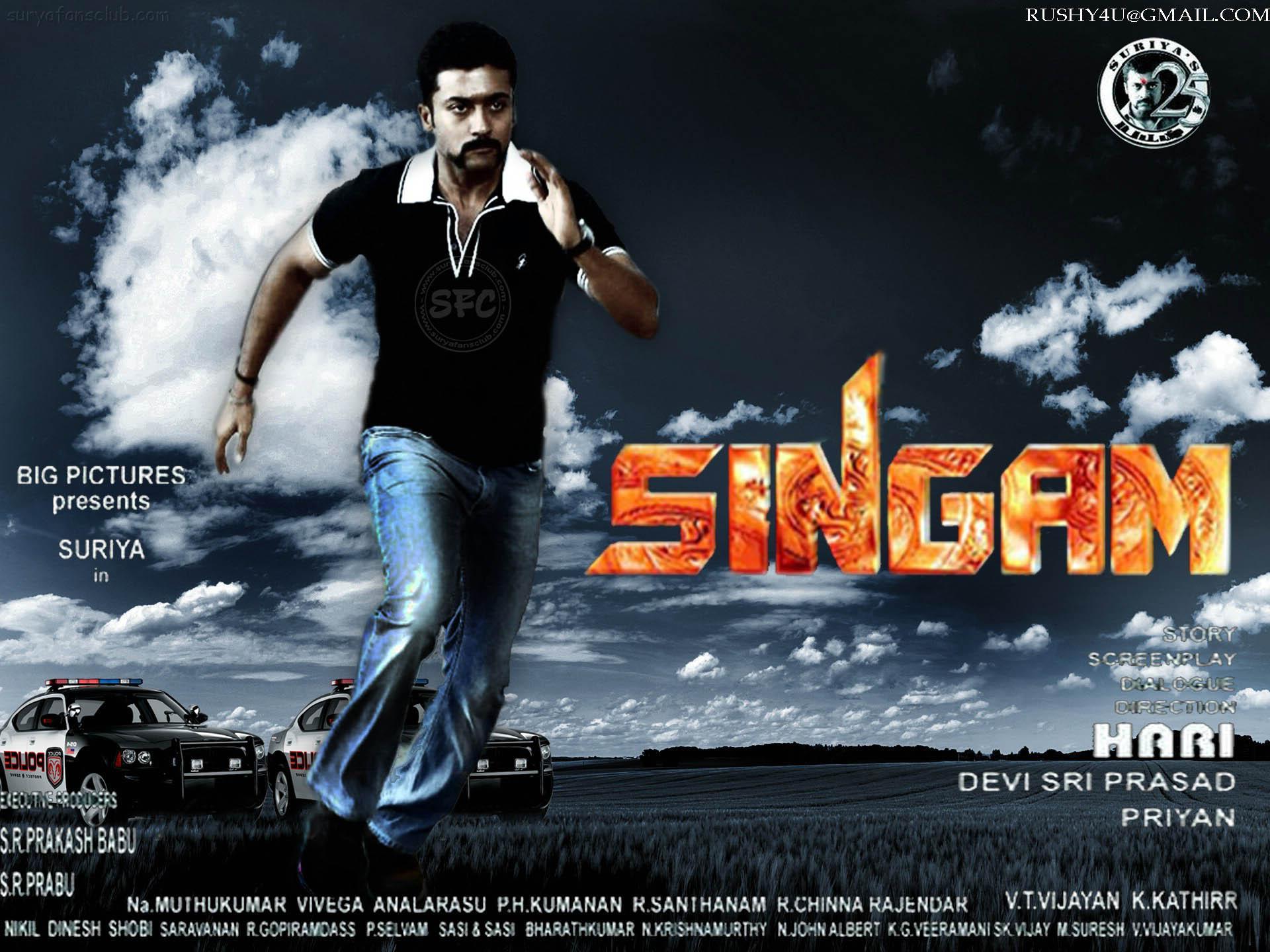 Singam Movie Wallpaper