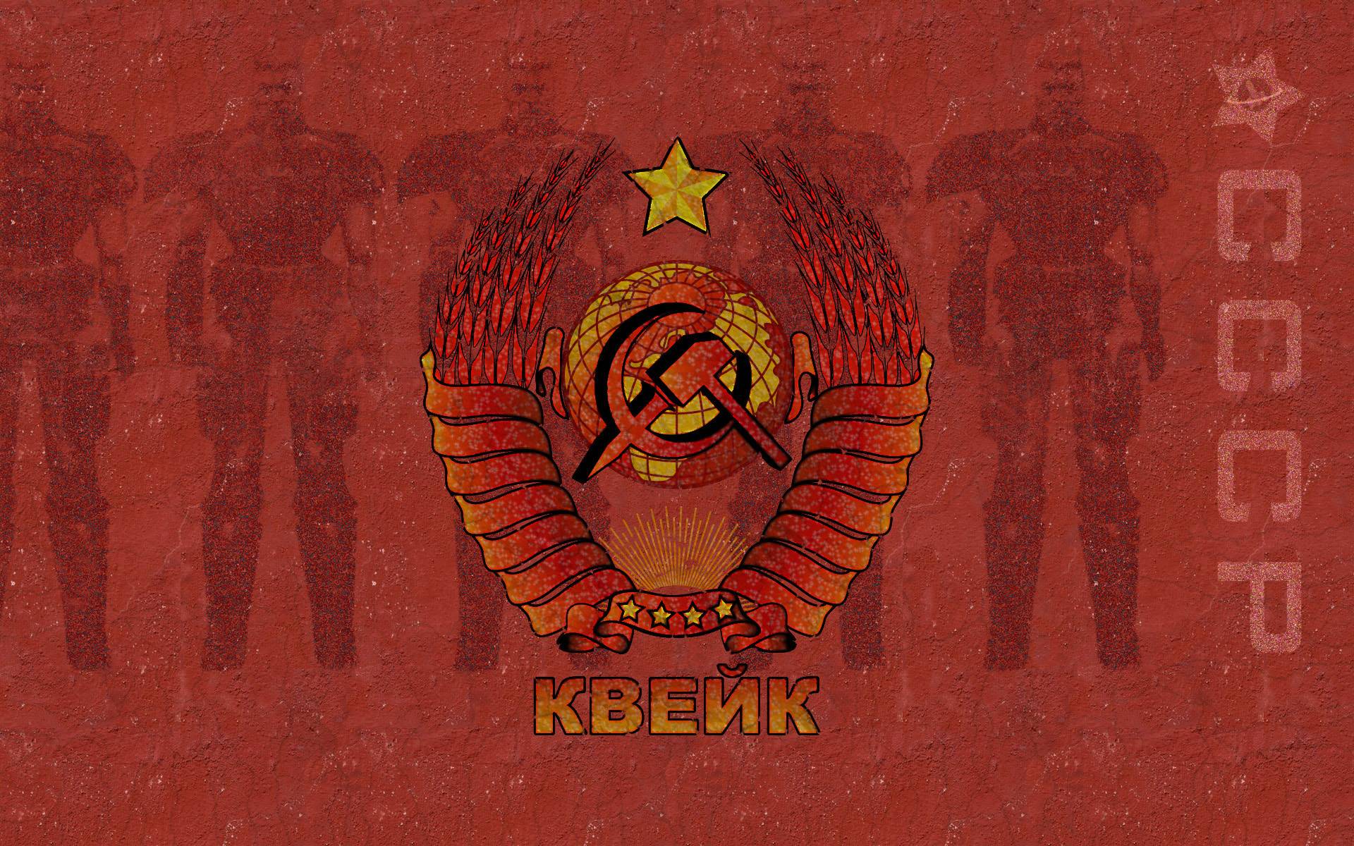 Soviet Wallpaper HD wallpaper search