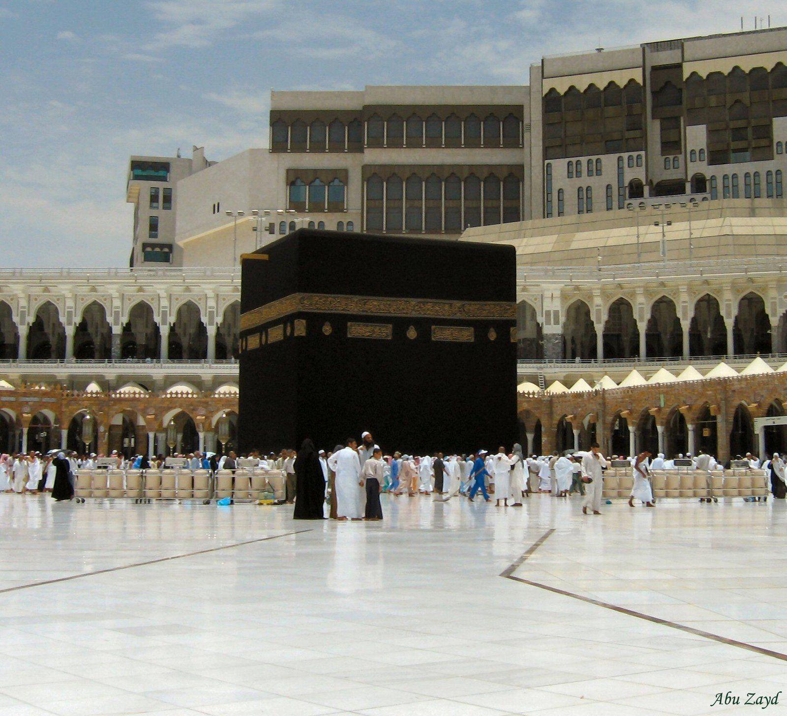 Makkah Islamic Old 1600X1456 (id: 174913)