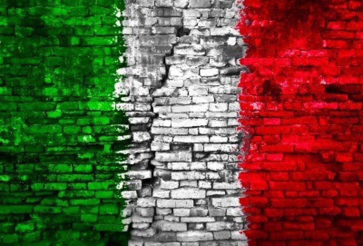 Italian Flag Wallpaper (4)