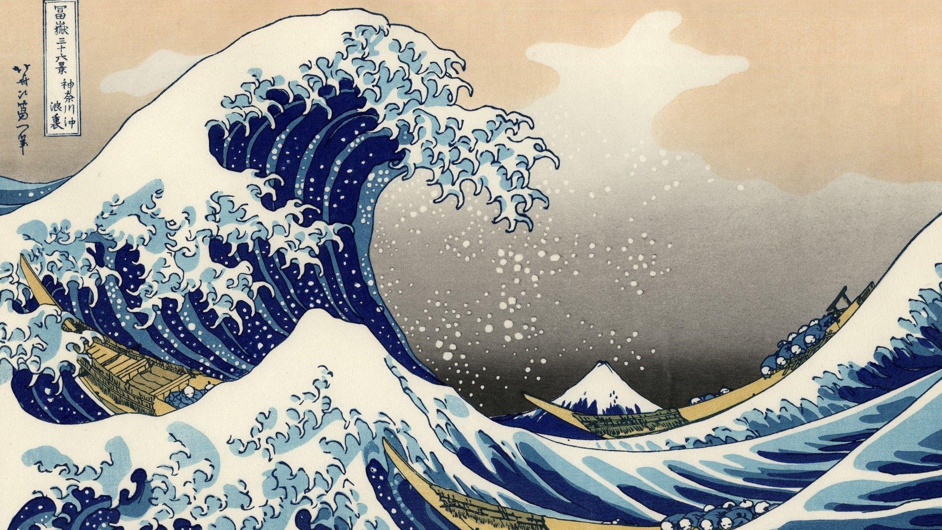 Pix For > The Great Wave Off Kanagawa