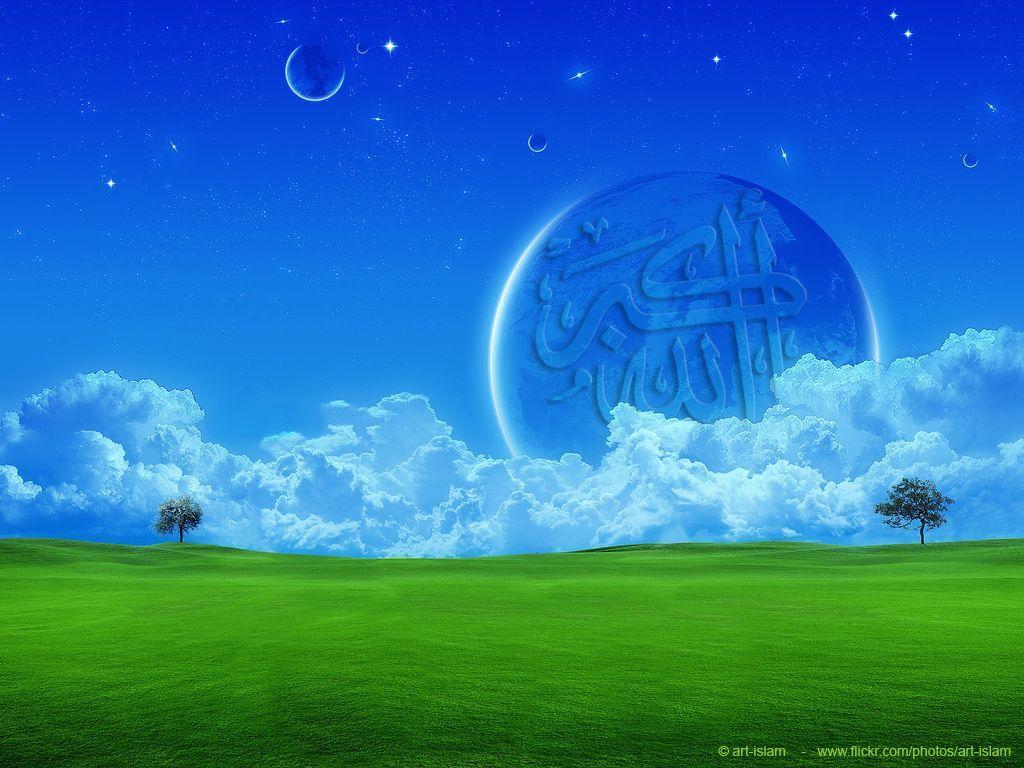 Free Halloween Wallpaper blog: Allah Wallpaper Islamic