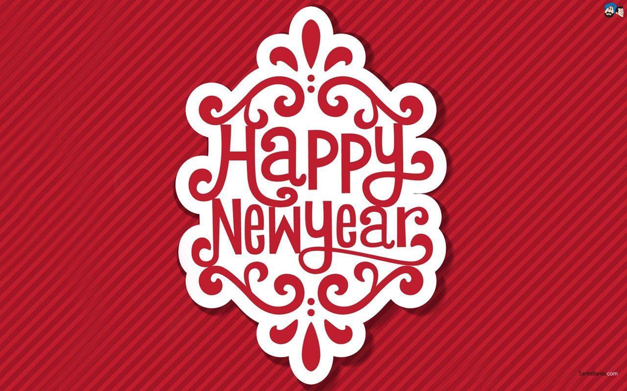 Happy New Year Wallpaper 2015 HD Image Free Download