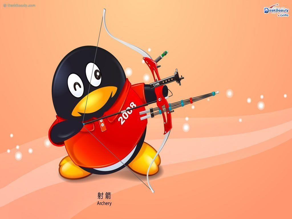 Olympic Games Beijing 2008 Archery Wallpaper