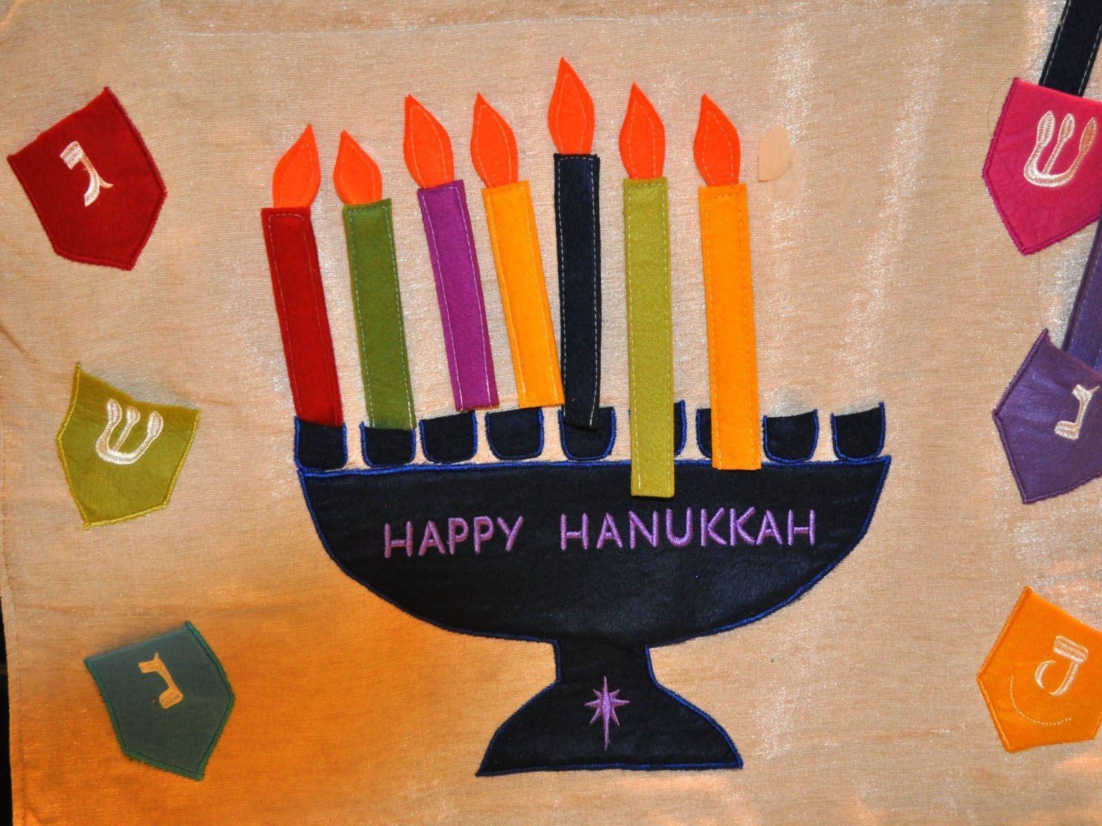 Free Hannukah wallpaper