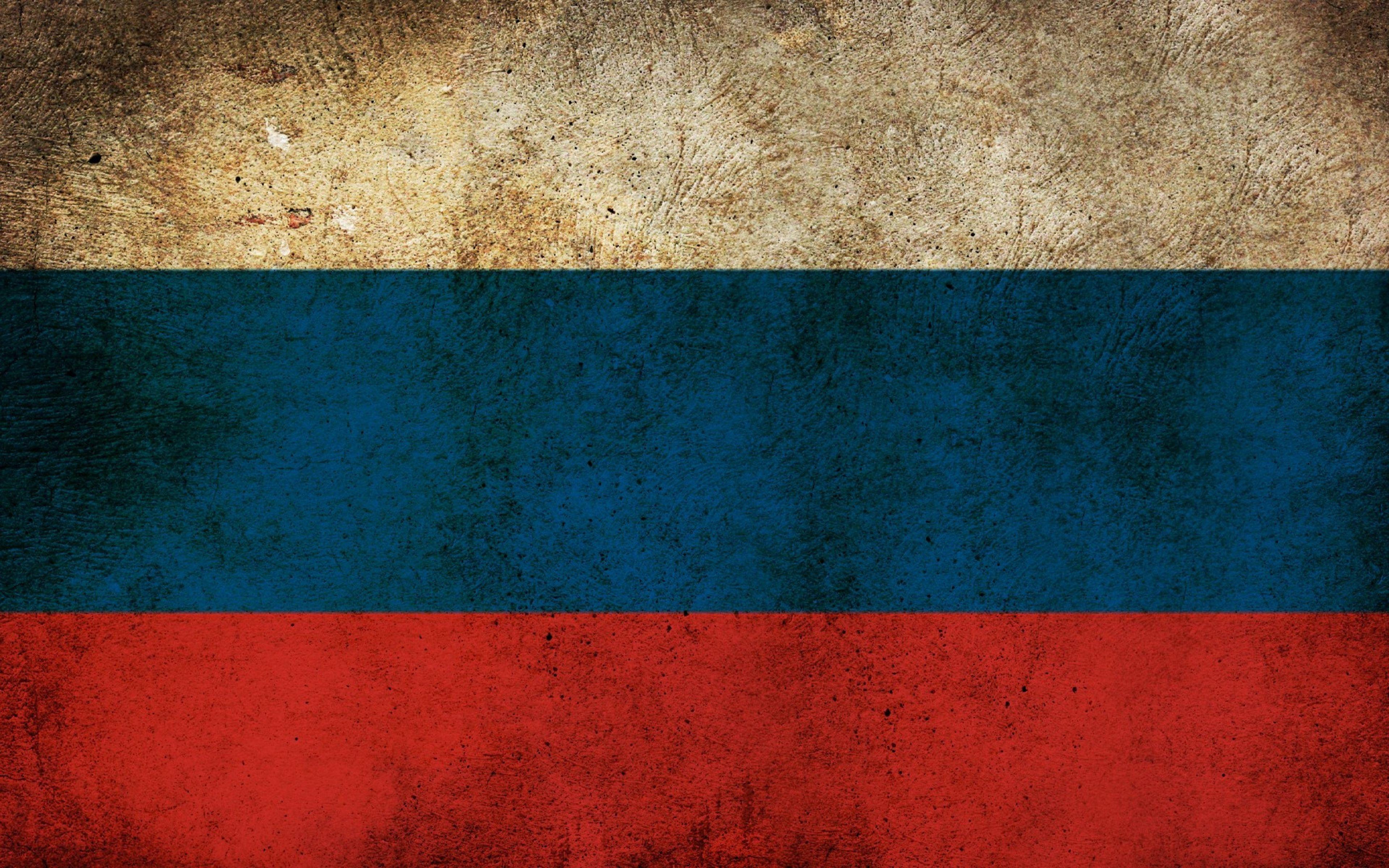 Russia Flag