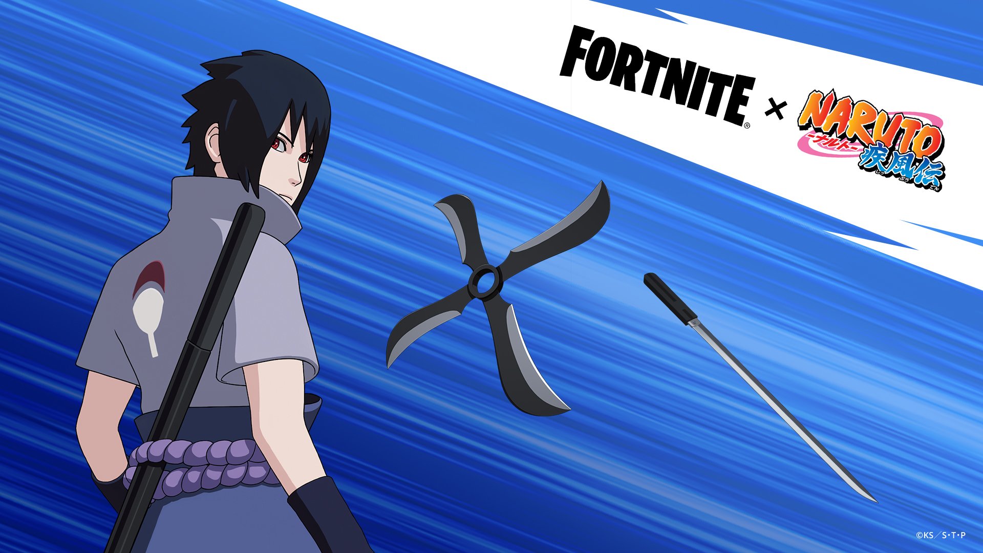 Sasuke Uchiha Fortnite wallpaper