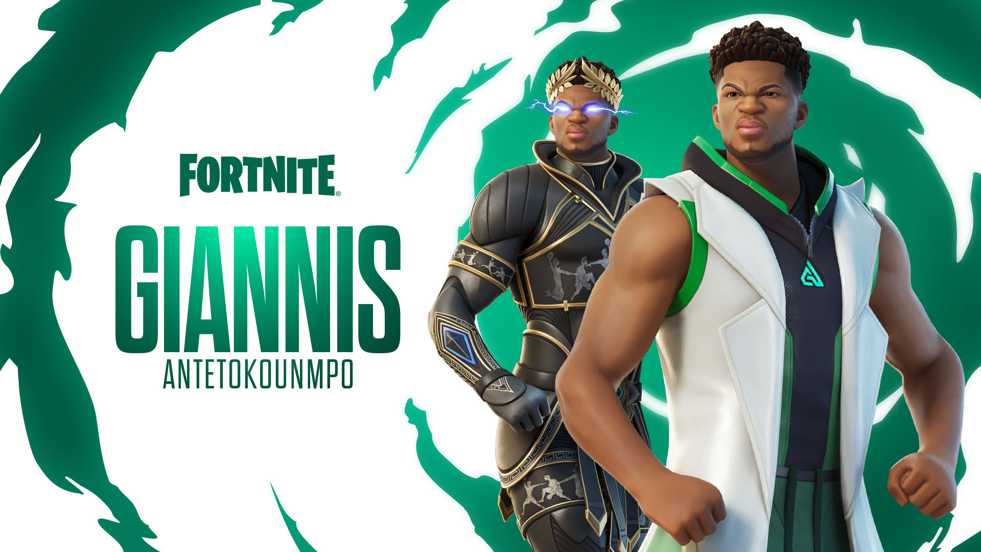 Giannis Antetokounmpo Fortnite wallpaper