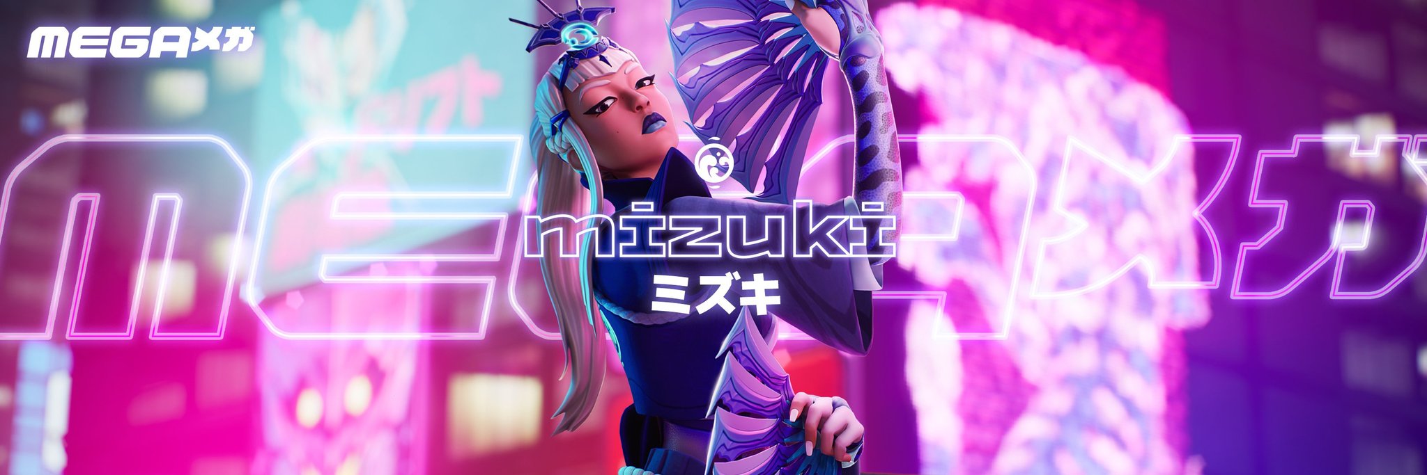 Mizuki Fortnite wallpaper