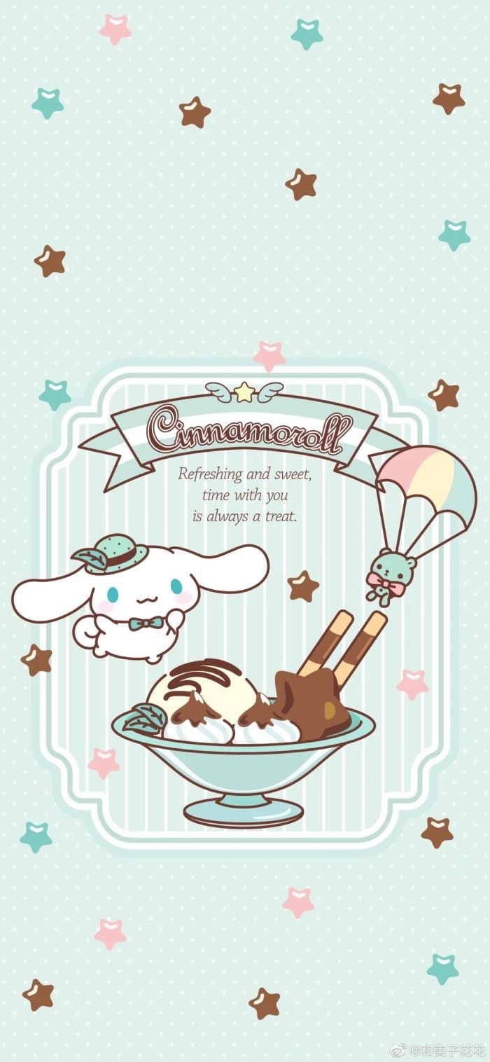 Cinnamoroll Bunny Ice Cream Sundae