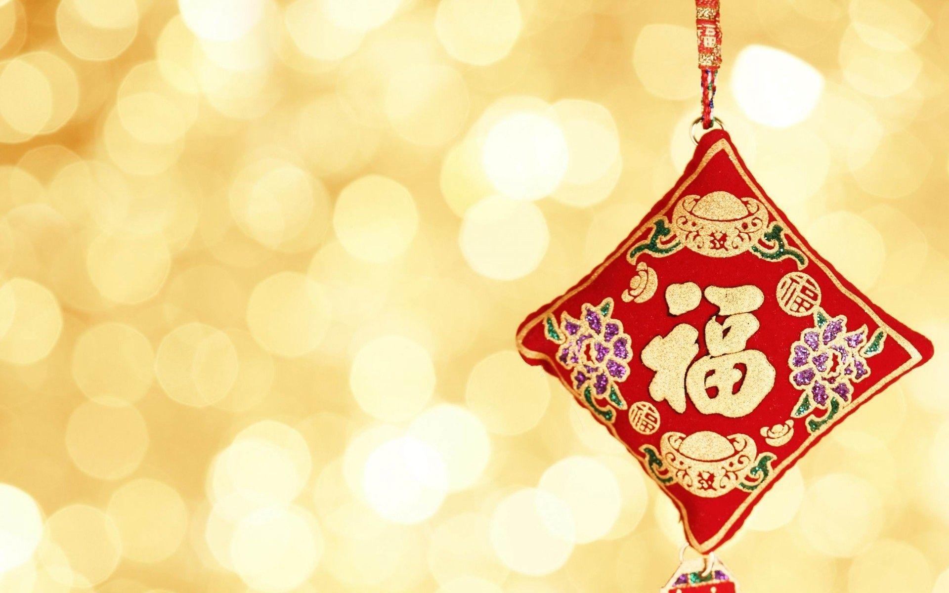 Chinese New Year Wallpaper HD. HD Wallpaper, Background, Image