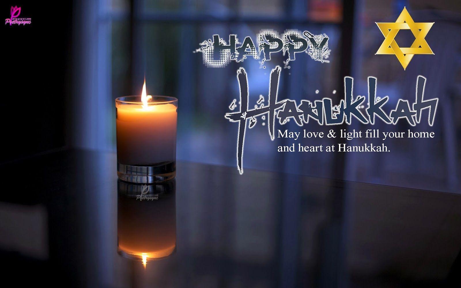 Merry Chrismast and Happy New Year: Hanukkah Wishes Quotes