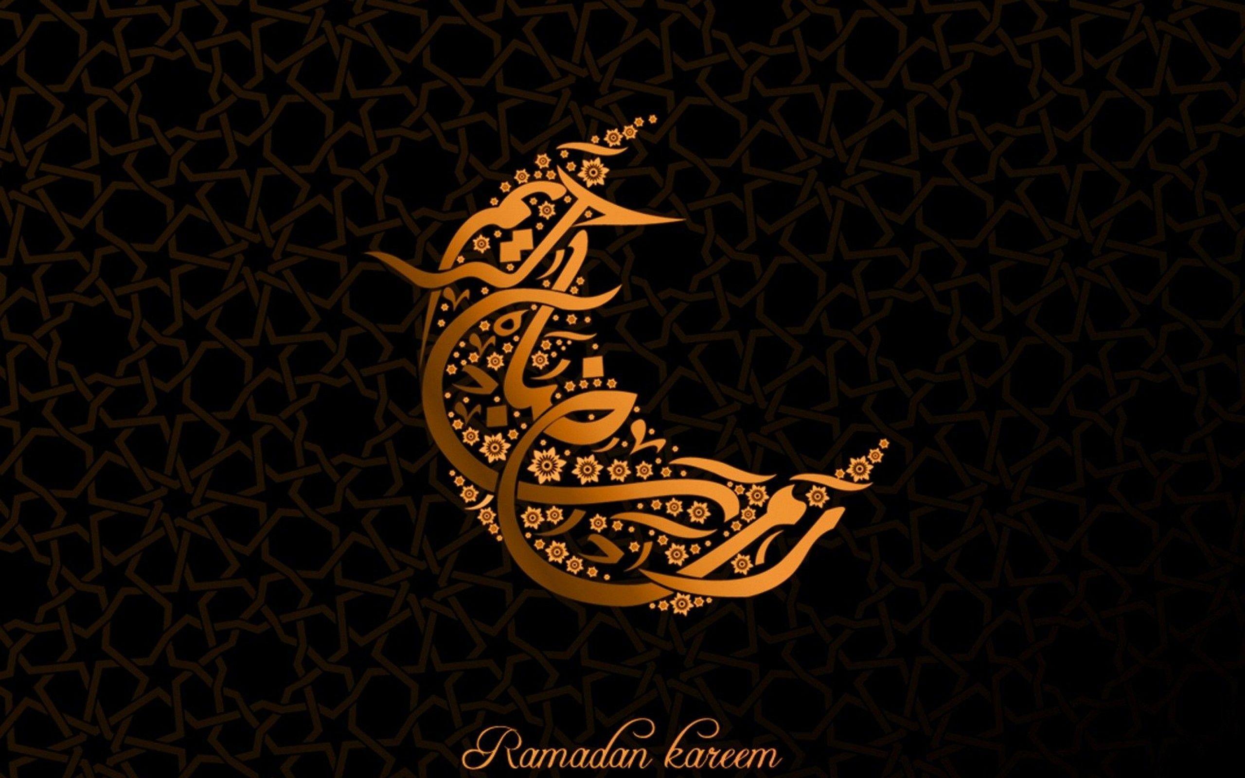 Custom HD 46 Ramadan Wallpaper Collection
