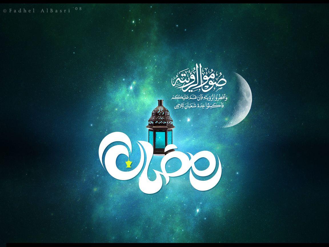 ramadan wallpaper hd