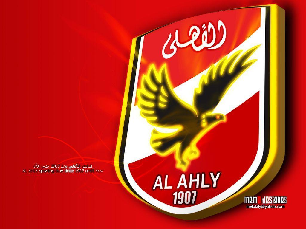 alahly