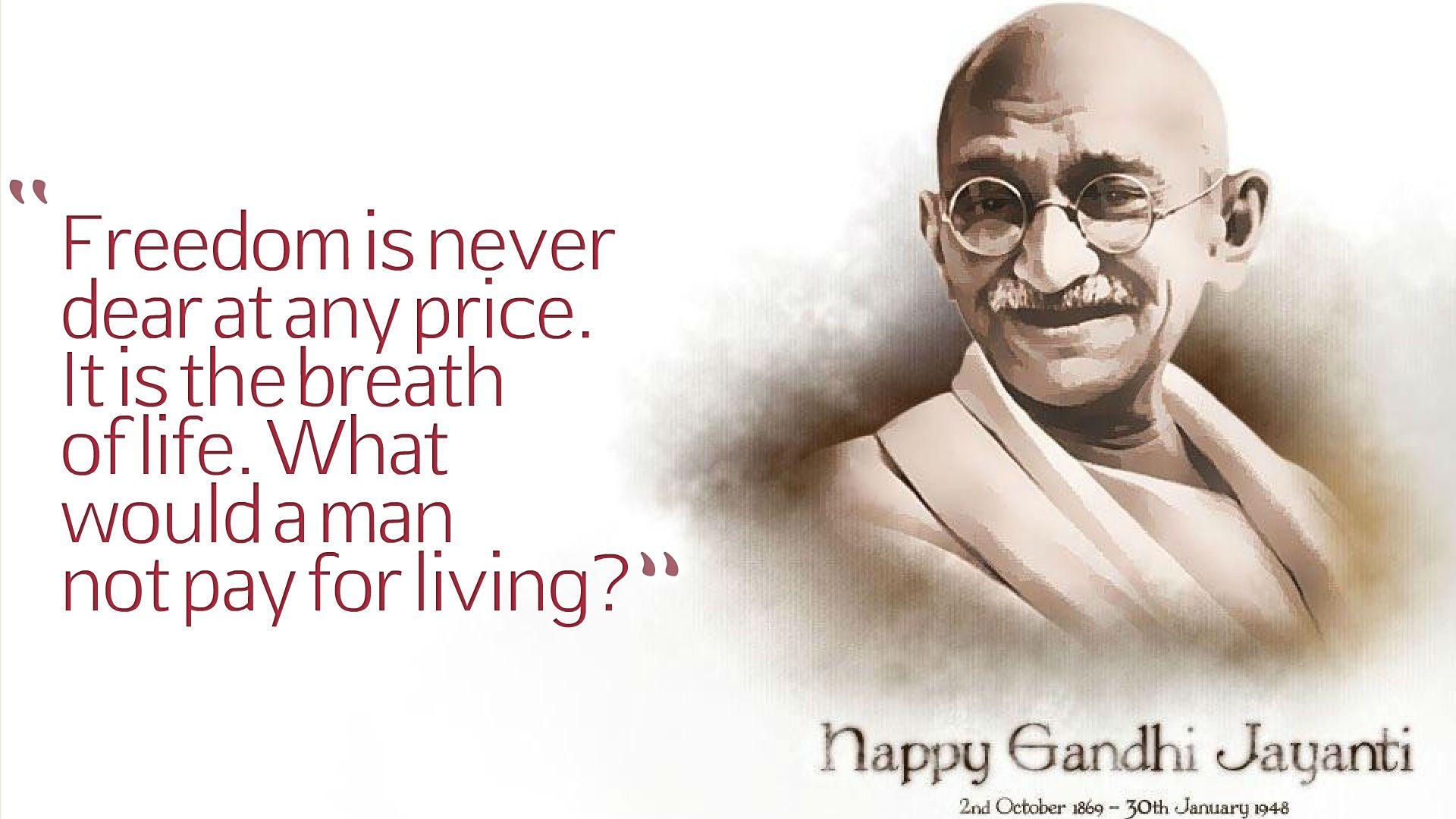 Mahatma Gandhi Quotes Wallpaper HD Background, Image, Pics