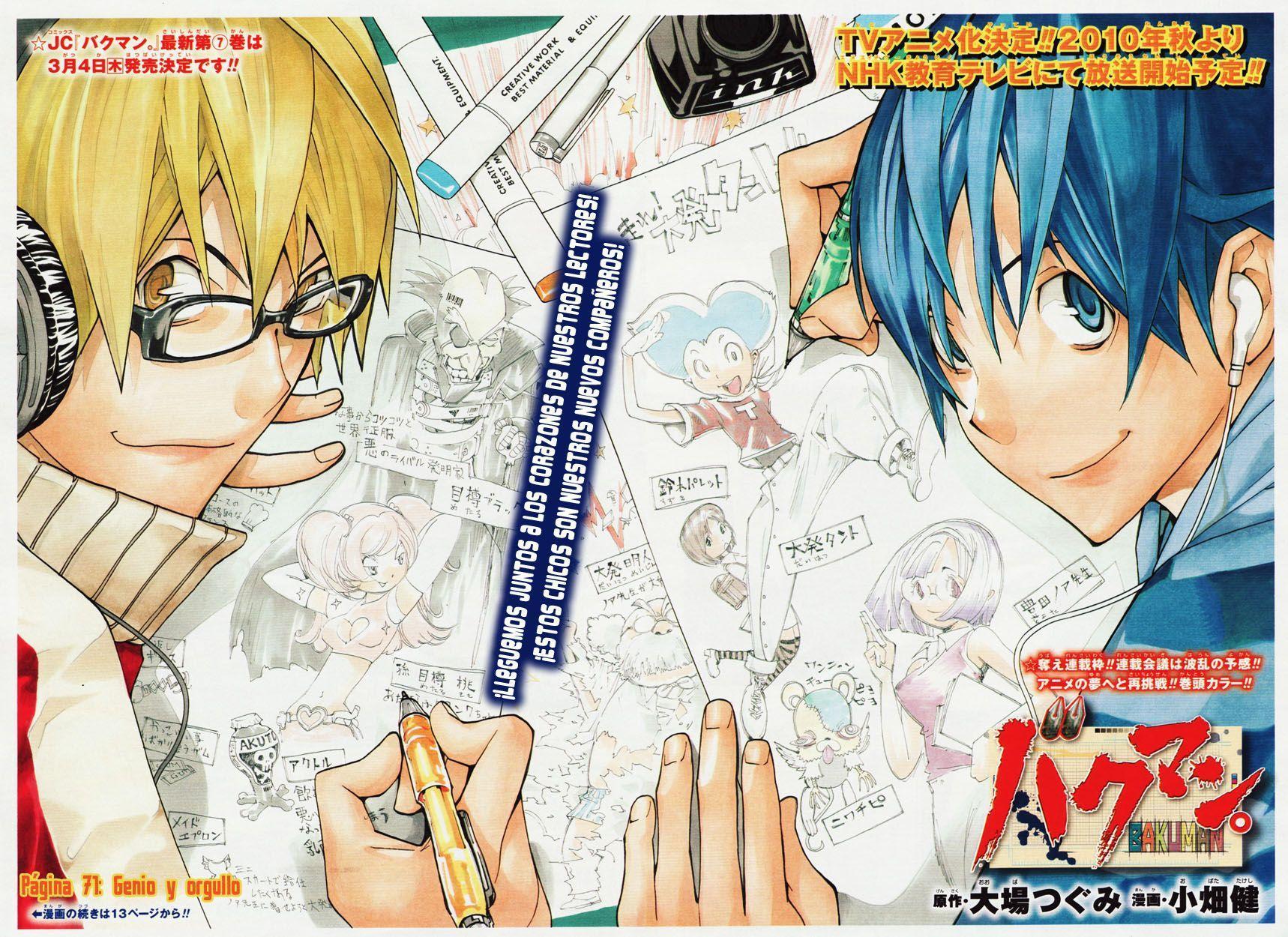 Takeshi Obata Bakuman Wallpaper Mobile