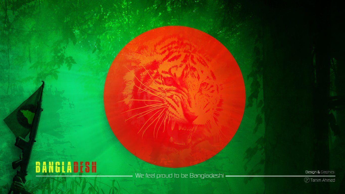 Bangladesh Flag Background, HQ, Jaquelyn Dumphries