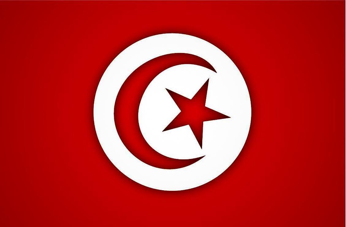 Tunisia Flag Wallpaper Apps on Google Play