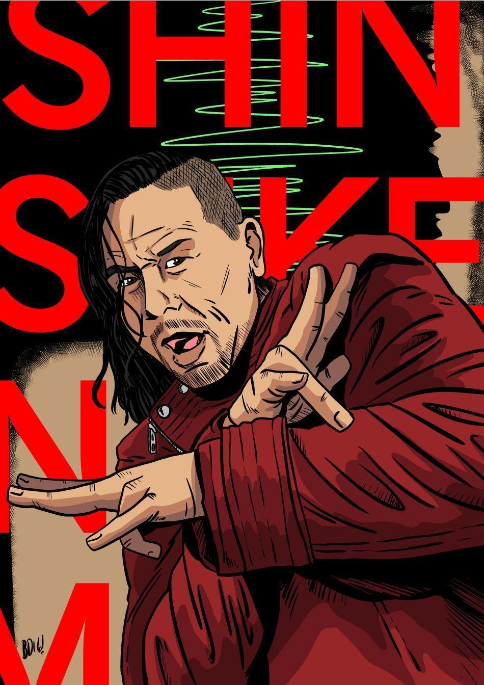 shinsukenakamura