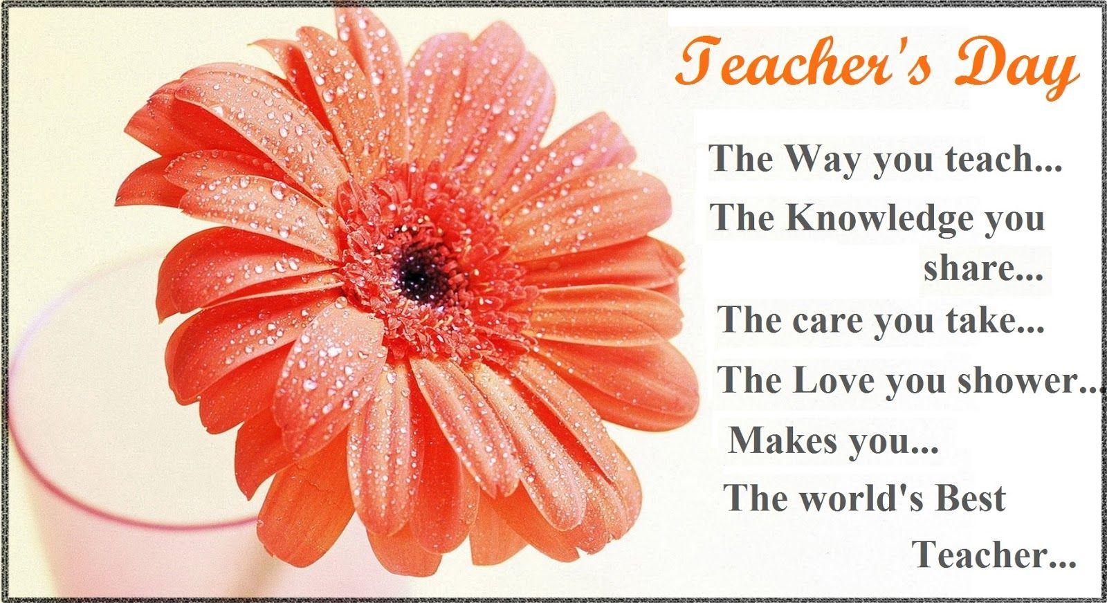 Teachers Day Wallpaper Free Download