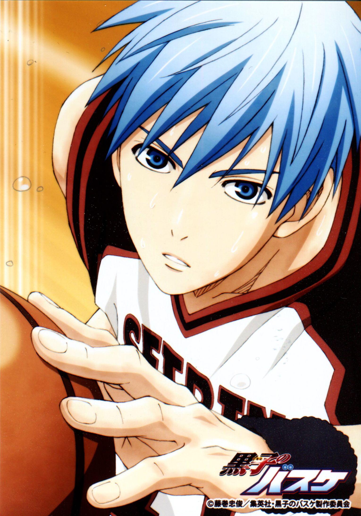 Kuroko Tetsuya no Basuke Wallpaper