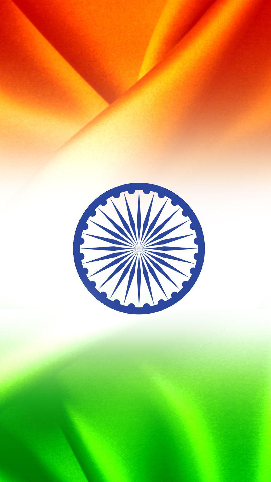India Flag for Mobile Phone Wallpaper 11 of 17