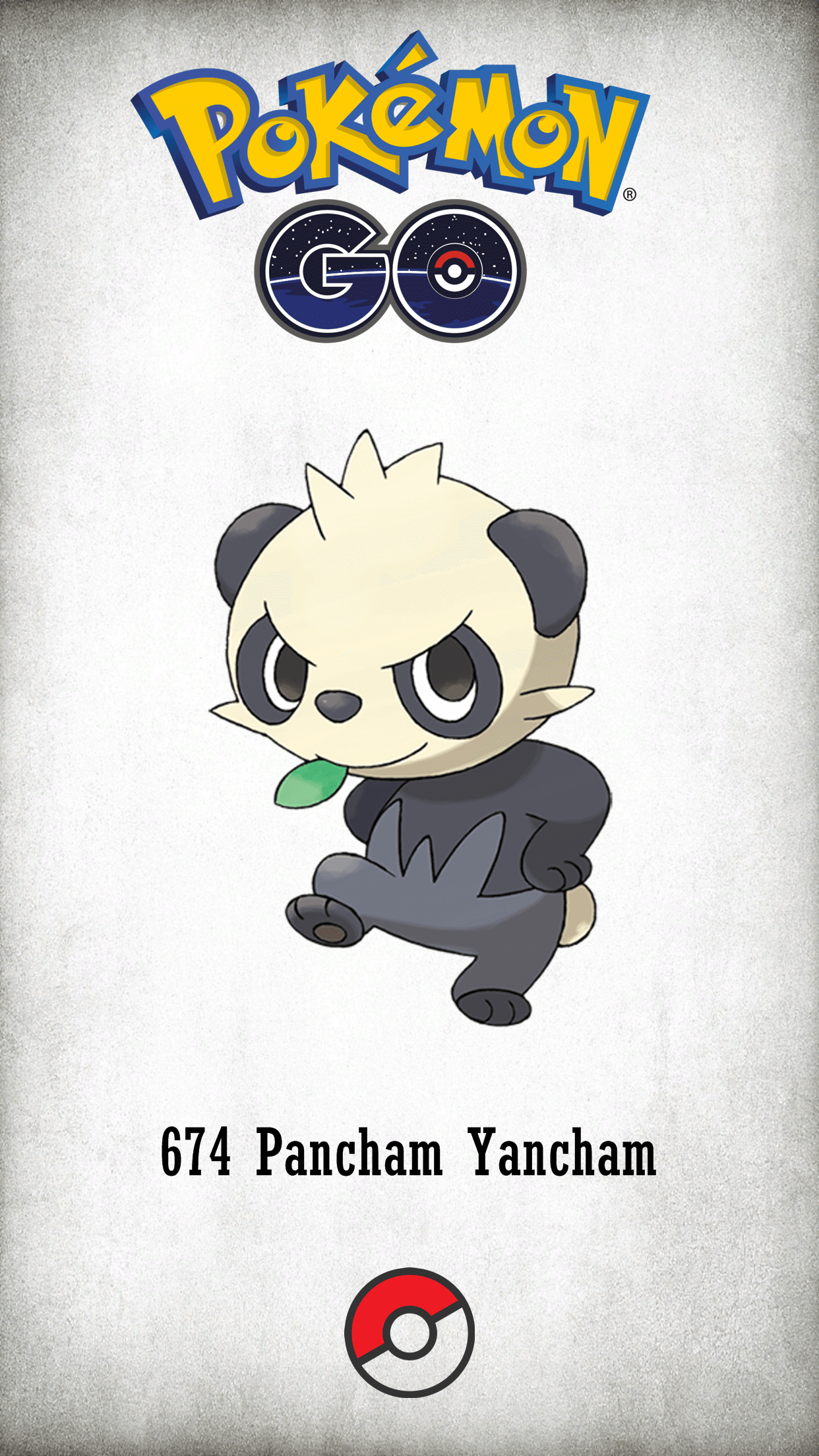 Pancham Yancham