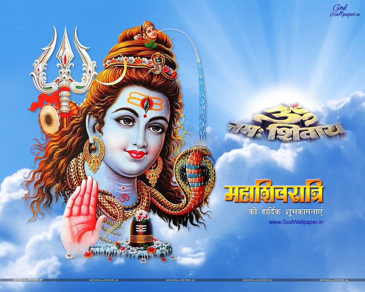 Maha Shivaratri HD Wallpaper & Image Download