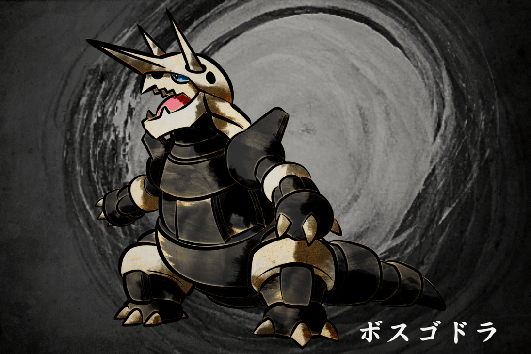 Aggron