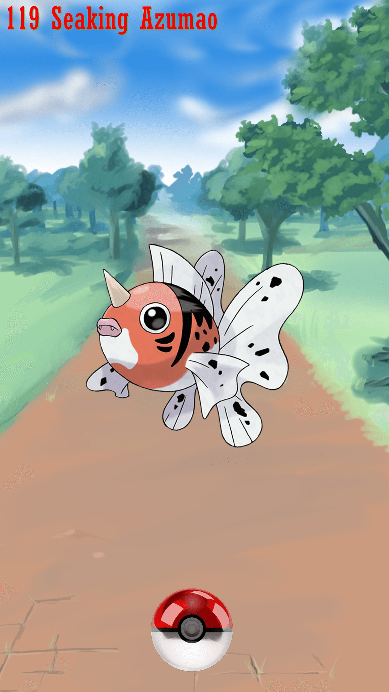 Street Pokeball Seaking Azumao