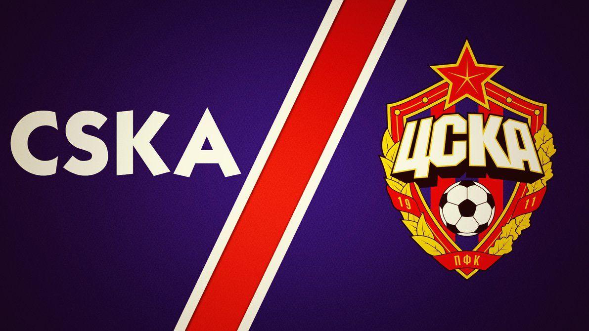 CSKA Moscow