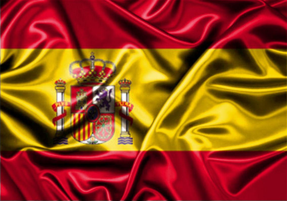 Spain Flag (id: 18467)