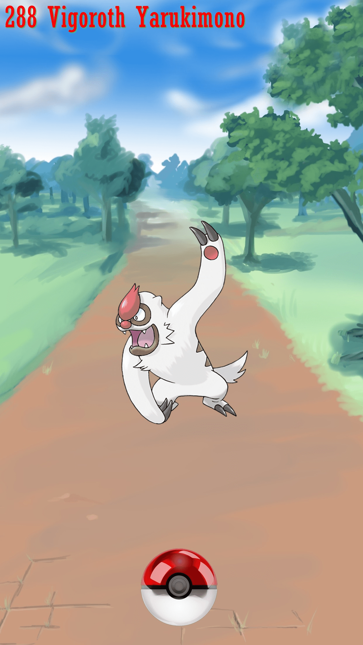 Street Pokeball Vigoroth Yarukimono