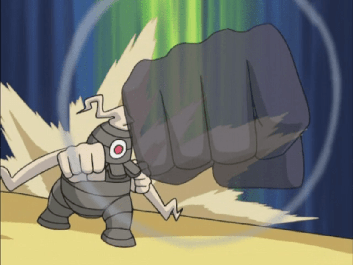 Brandon Dusclops Shadow Punch.png. Pokémon