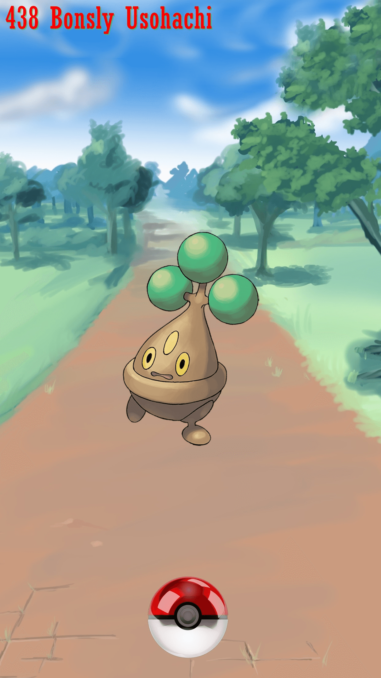 Street Pokeball Bonsly Usohachi